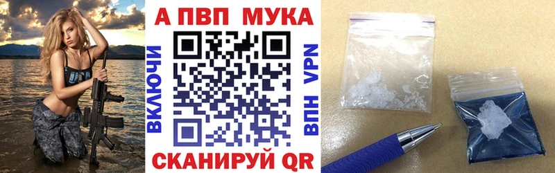 Каннабис Дмитровск