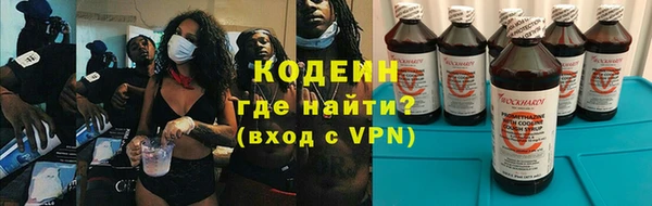 твердый Абаза