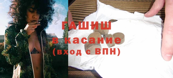 твердый Абаза