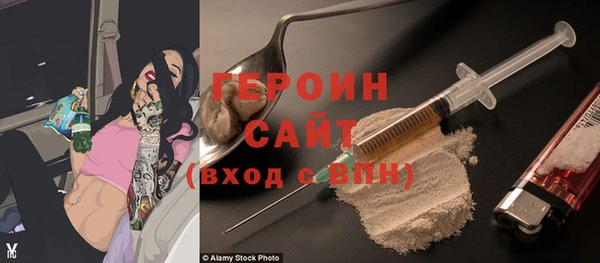 твердый Абаза