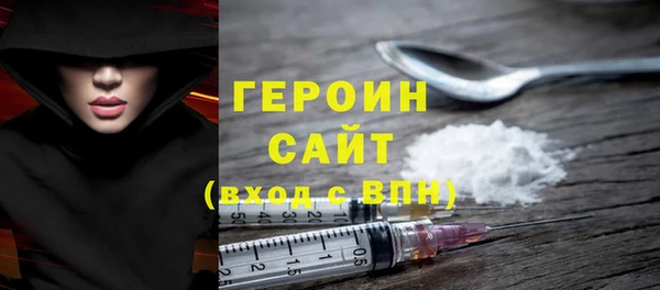 твердый Абаза