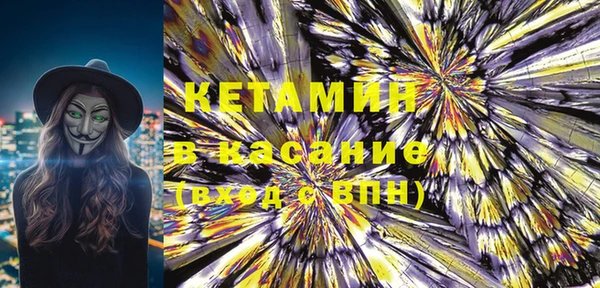 твердый Абаза