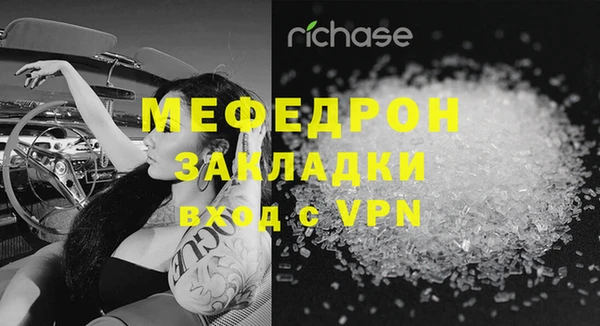 твердый Абаза