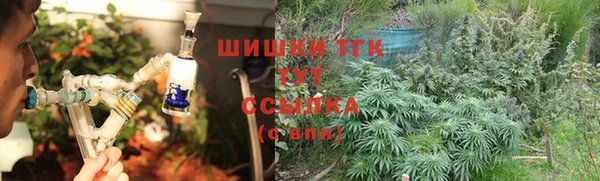 амфетамин Абинск