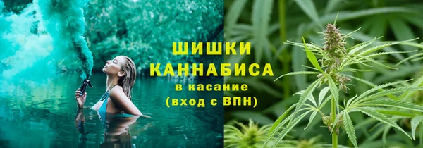 ALPHA PVP Абдулино