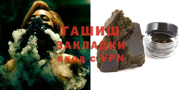 твердый Абаза