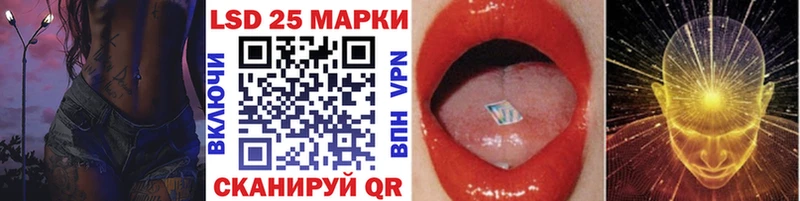 Марки N-bome 1,5мг  мега рабочий сайт  Дмитровск 