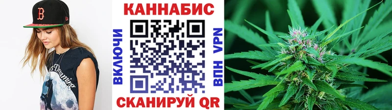 blacksprut сайт  Дмитровск  Канабис Bruce Banner 